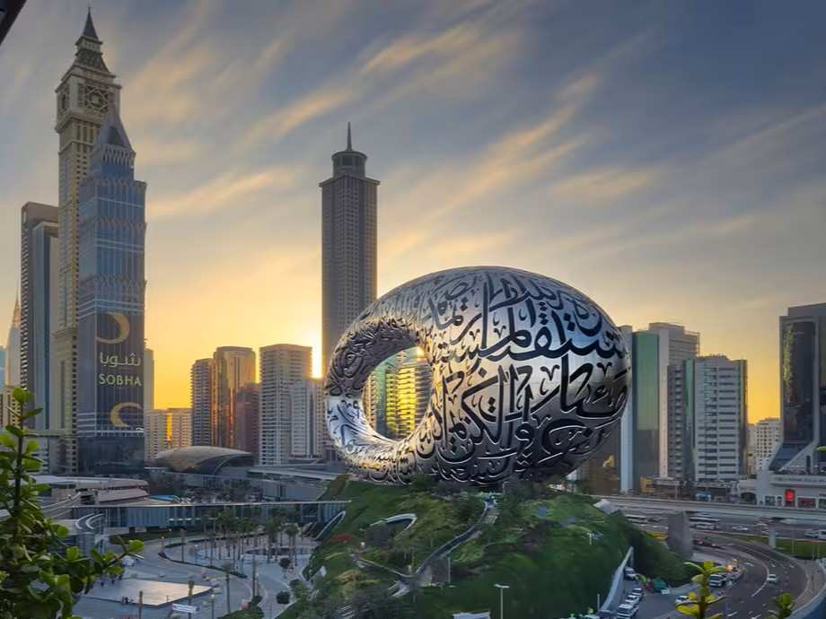 Museum of the Future Dubai